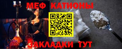 круглые Краснокаменск