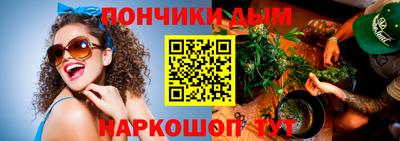 марки nbome Краснознаменск