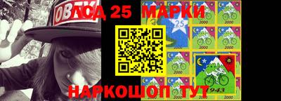 мефедрон VHQ Кулебаки