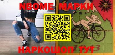 круглые Краснокаменск