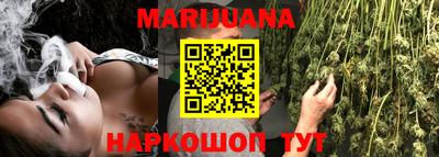 круглые Краснокаменск