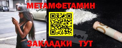 круглые Краснокаменск