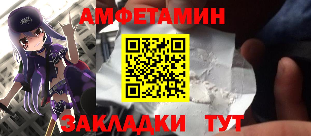 Казань  Метамфетамин винт  Вход с VPN  Метамфетамин винт 