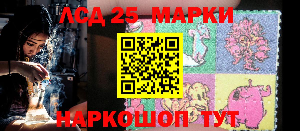 Alpha PVP Казань